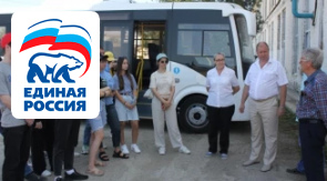 ГУП КК «Кубаньводкомплекс» организовал экскурсию студентам КубГАУ с посещением объектов предприятия в Крымском районе